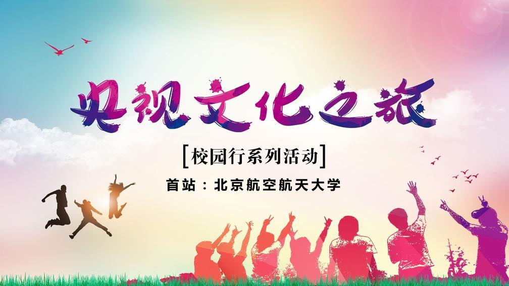 调教母狗