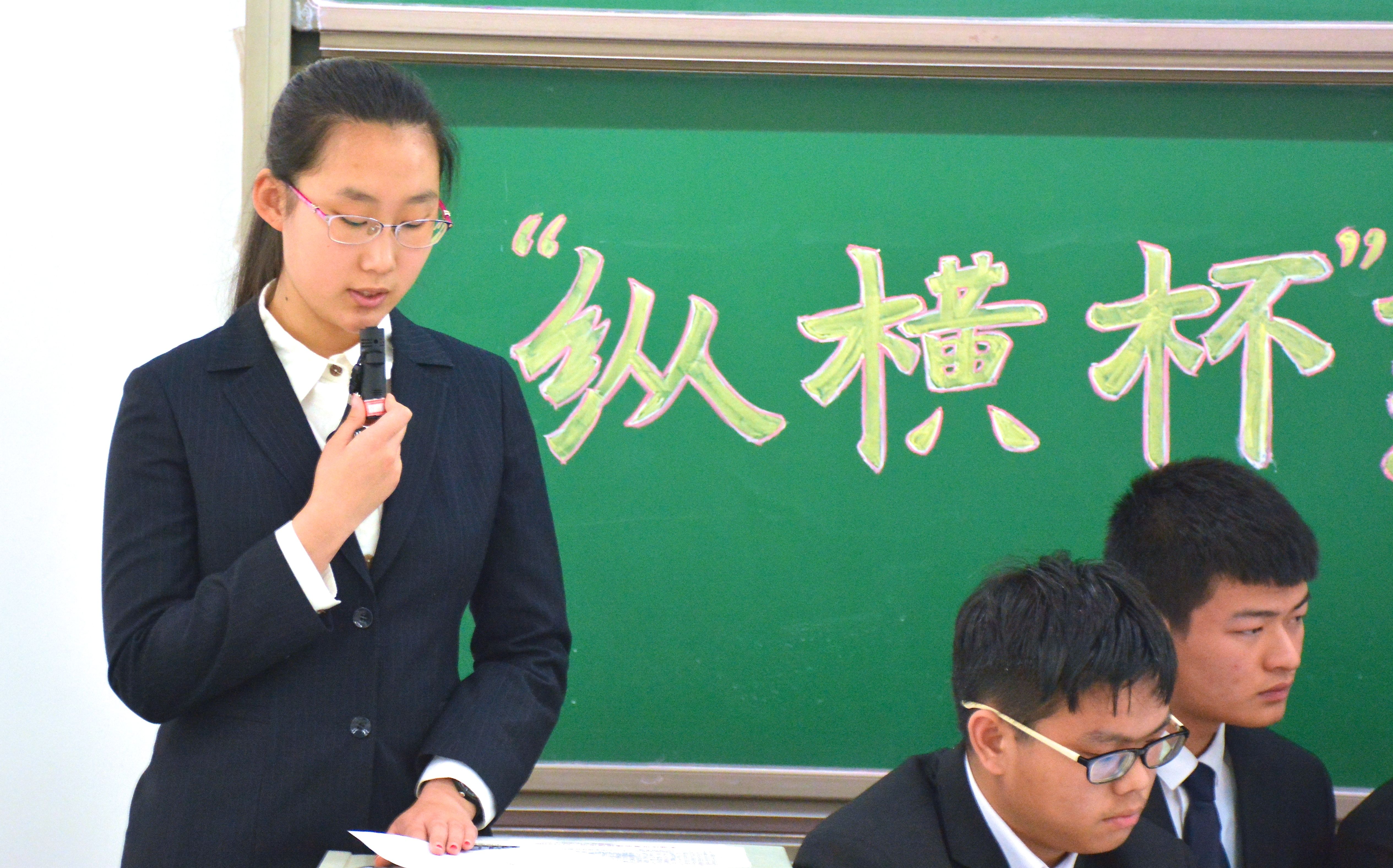 调教母狗