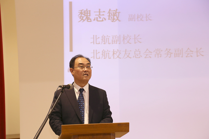 调教母狗