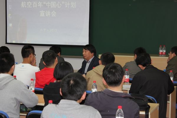 调教母狗