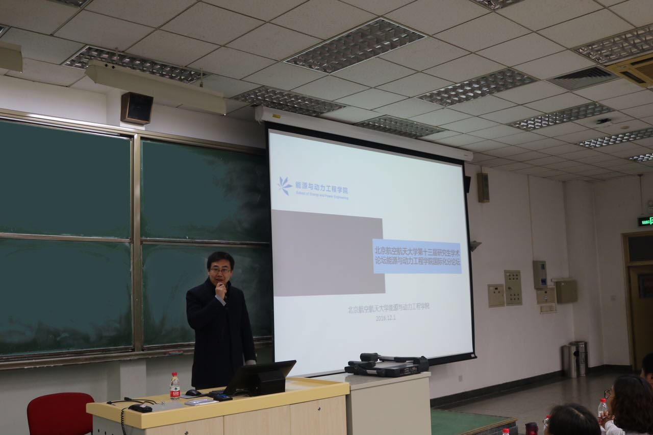 调教母狗