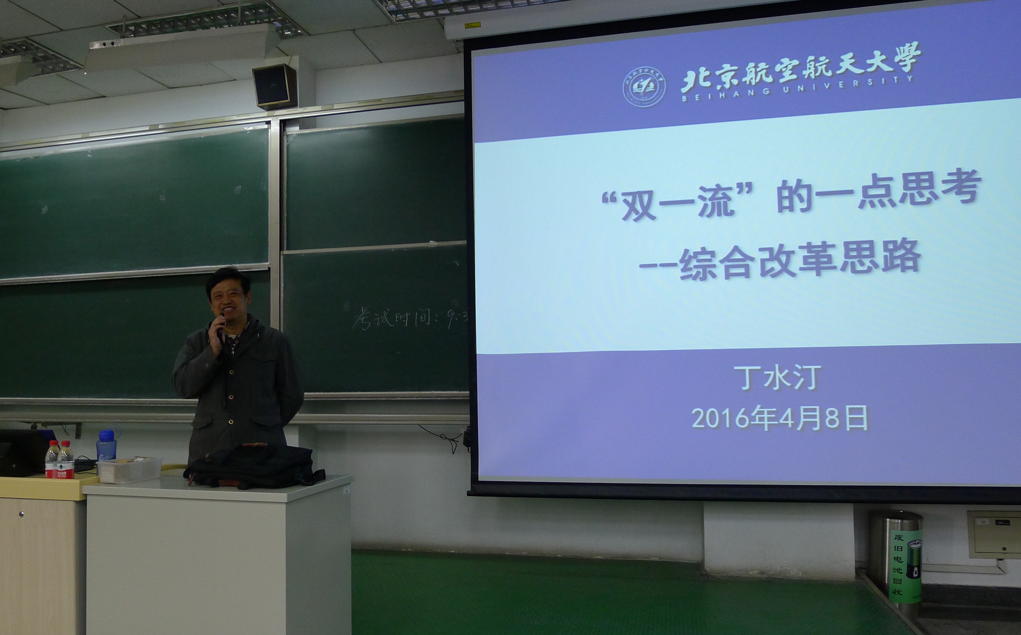 调教母狗