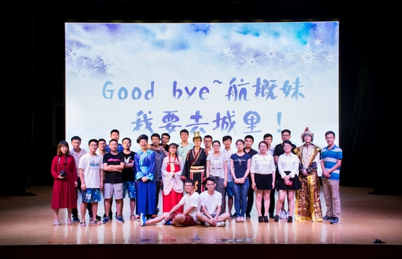 调教母狗