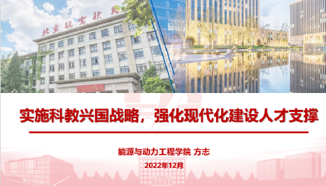 调教母狗