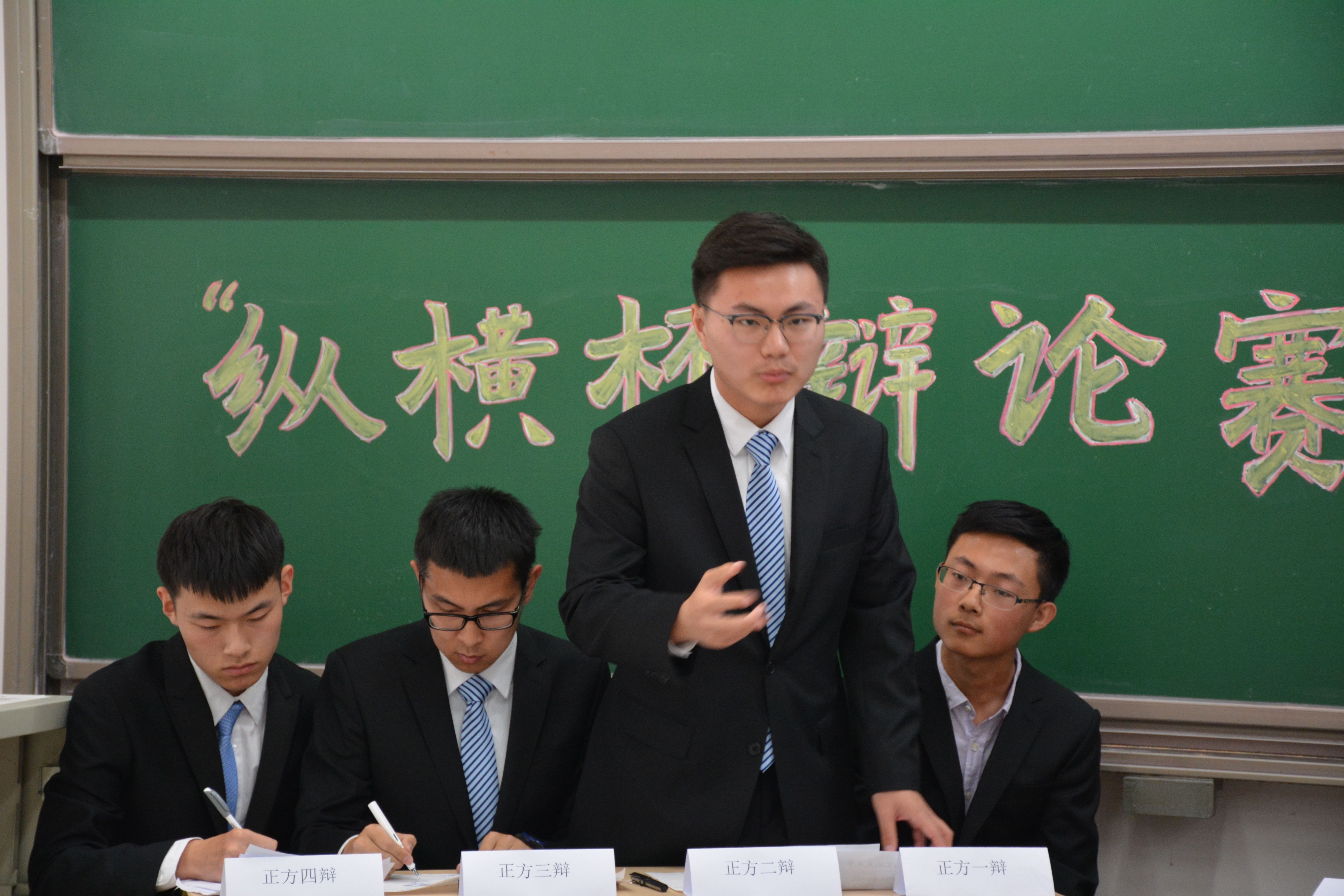 调教母狗