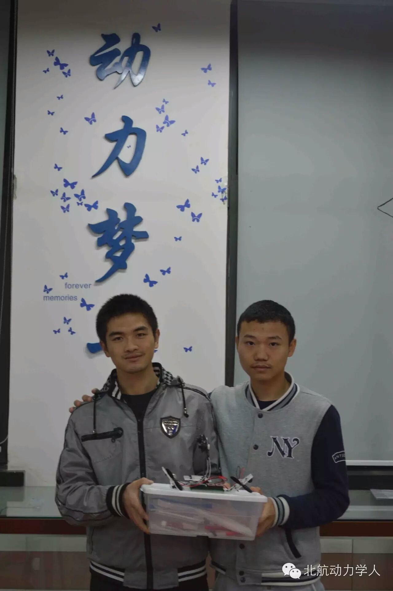 调教母狗