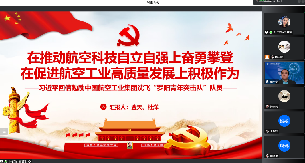 调教母狗