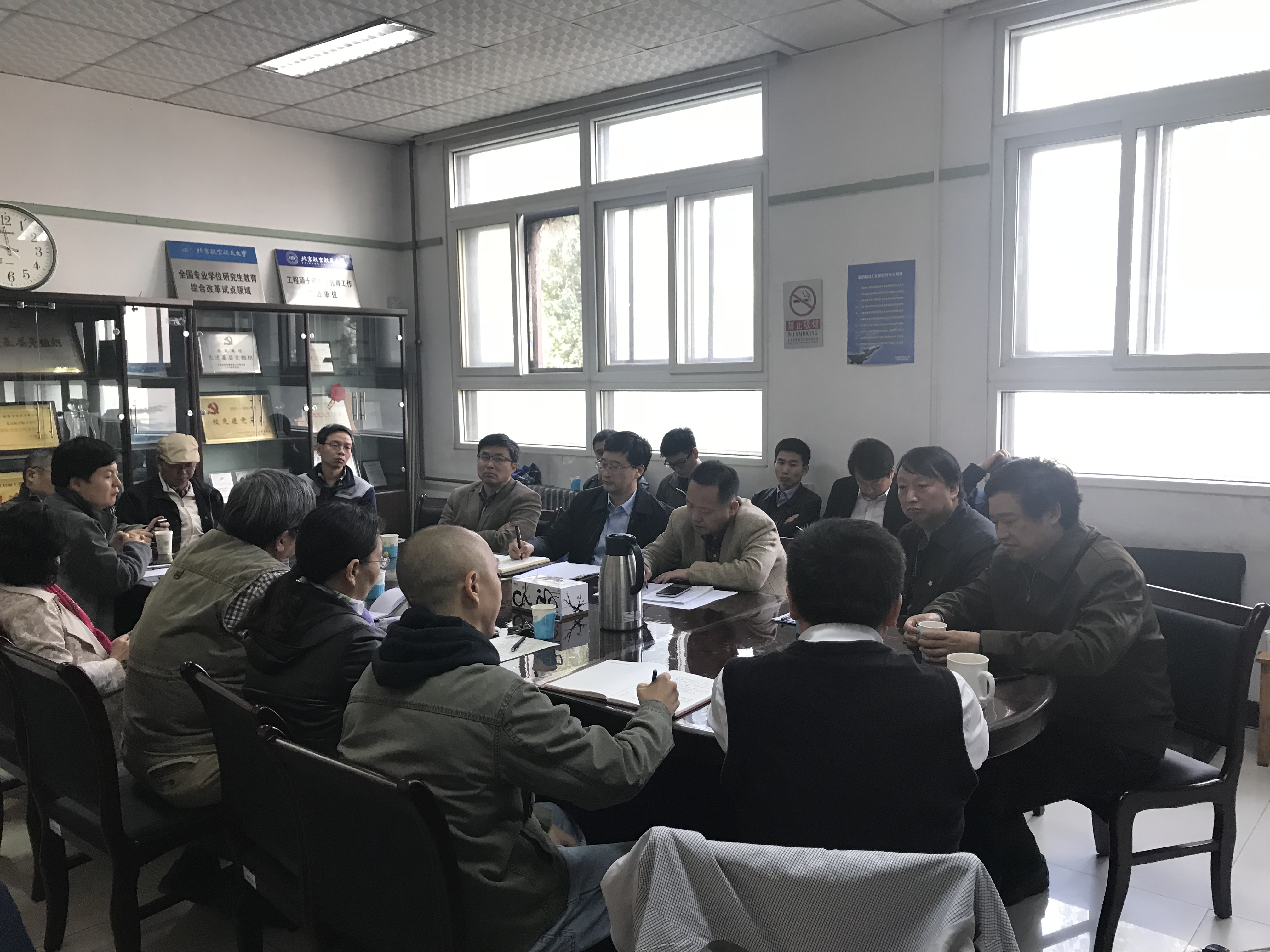 调教母狗