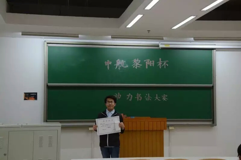 调教母狗
