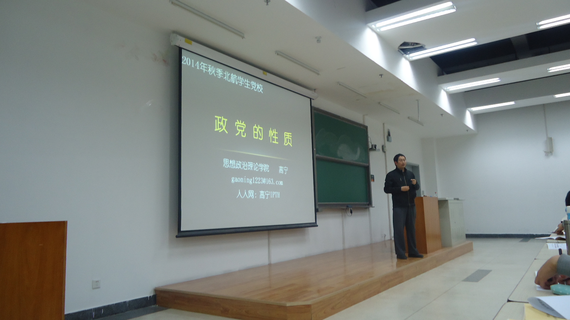 调教母狗