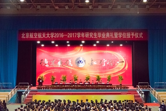 调教母狗