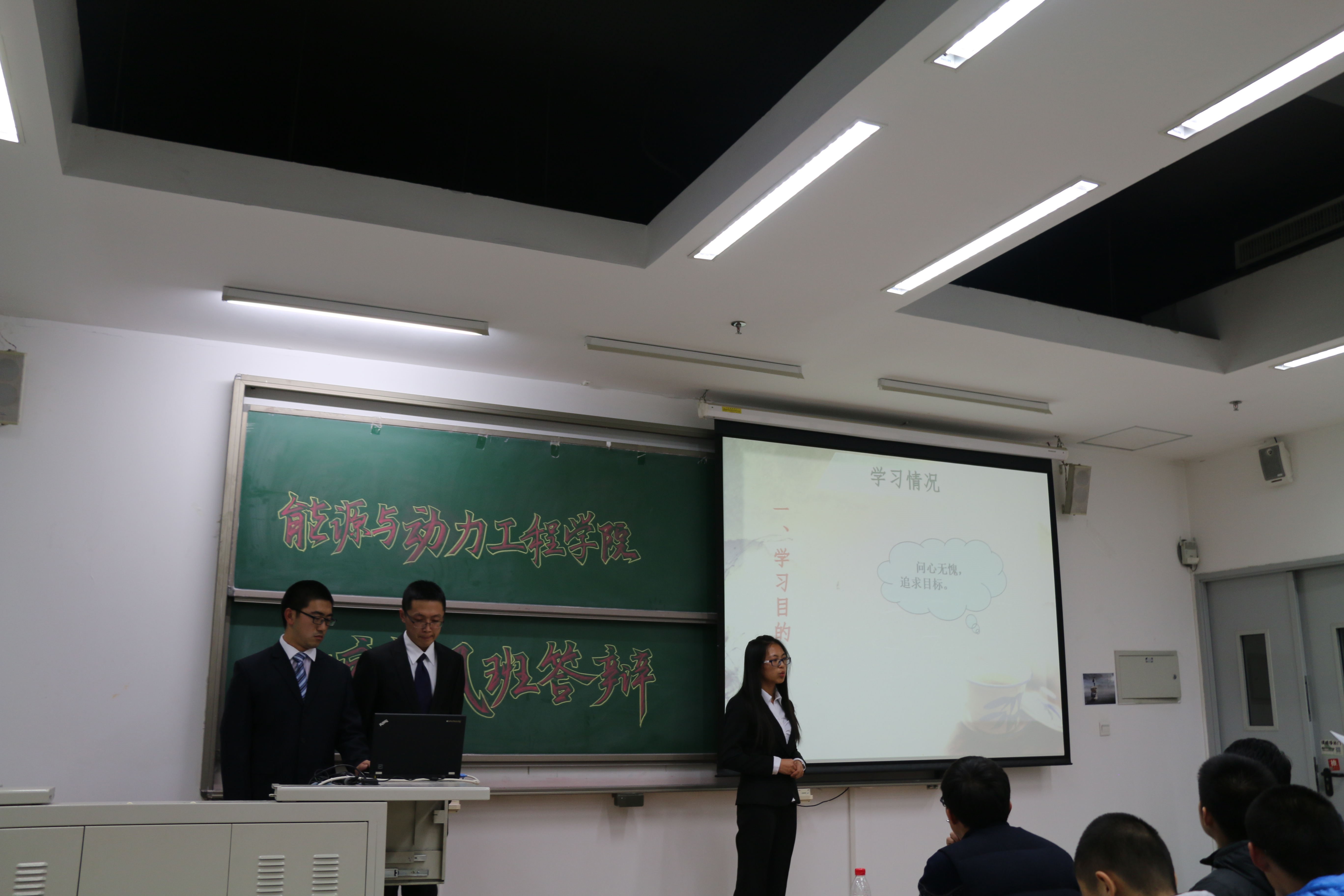 调教母狗