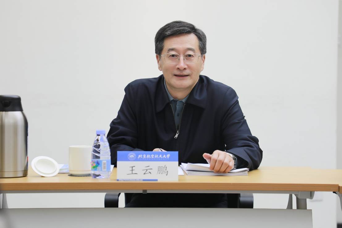 调教母狗