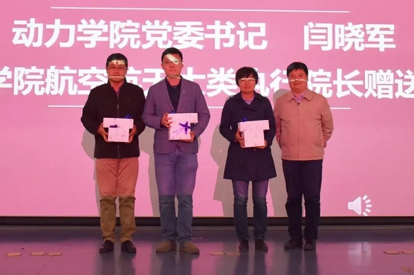 调教母狗