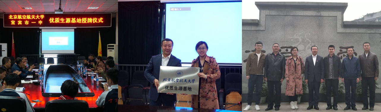 调教母狗