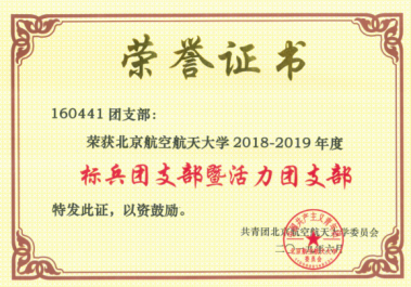 调教母狗