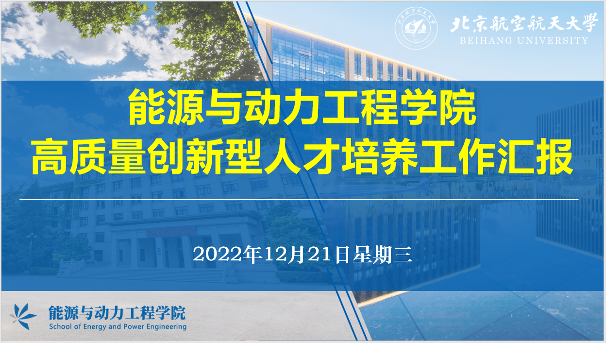 调教母狗