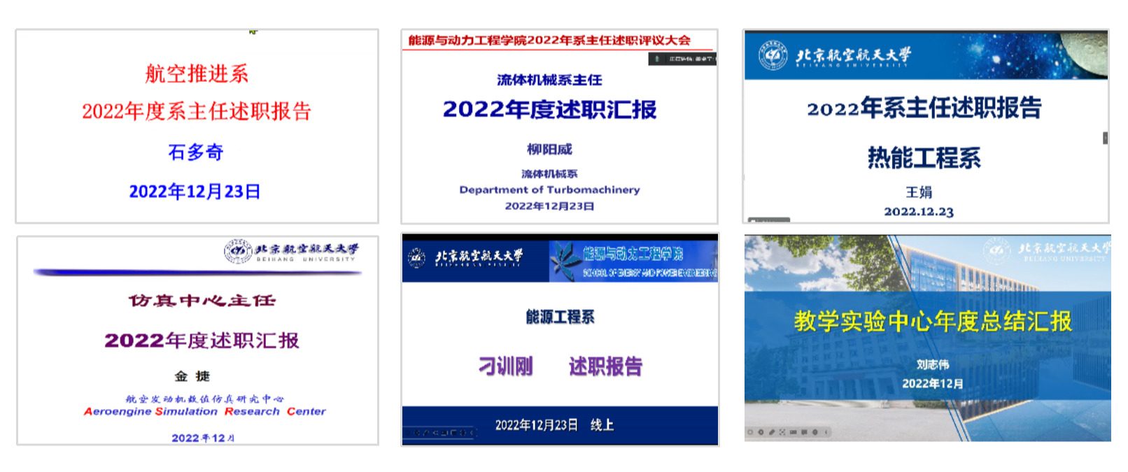 调教母狗