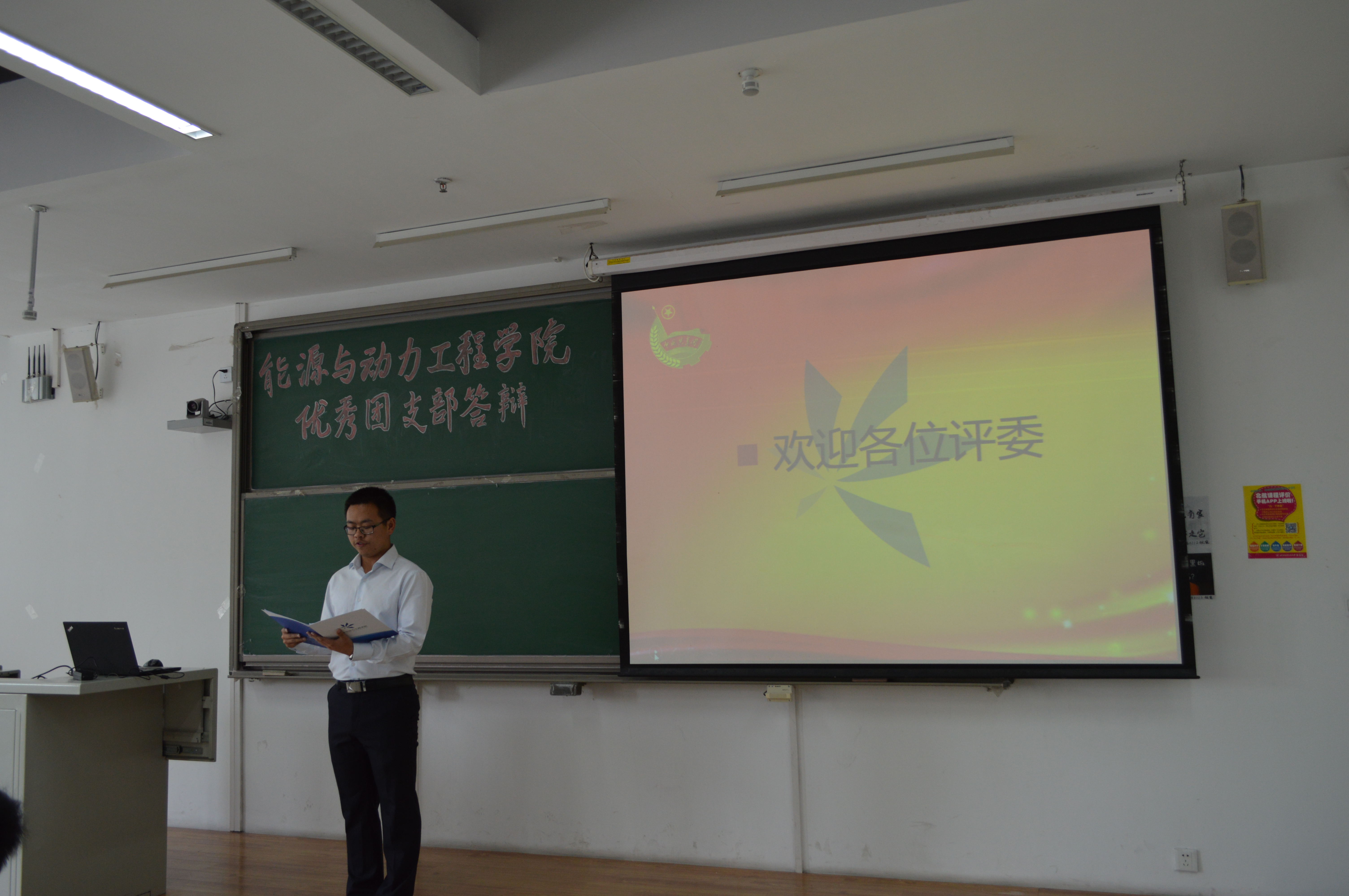 调教母狗