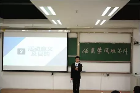 调教母狗