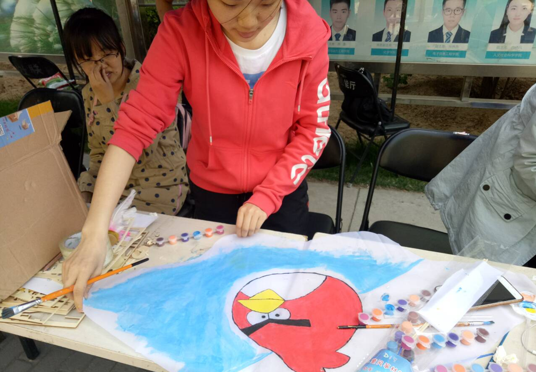 调教母狗