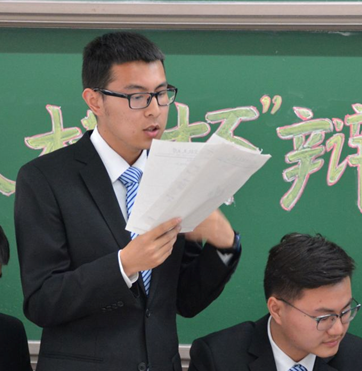 调教母狗