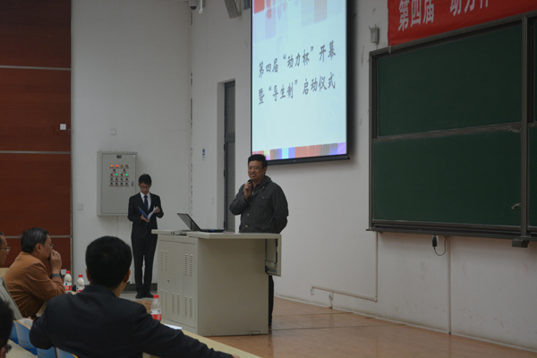 调教母狗