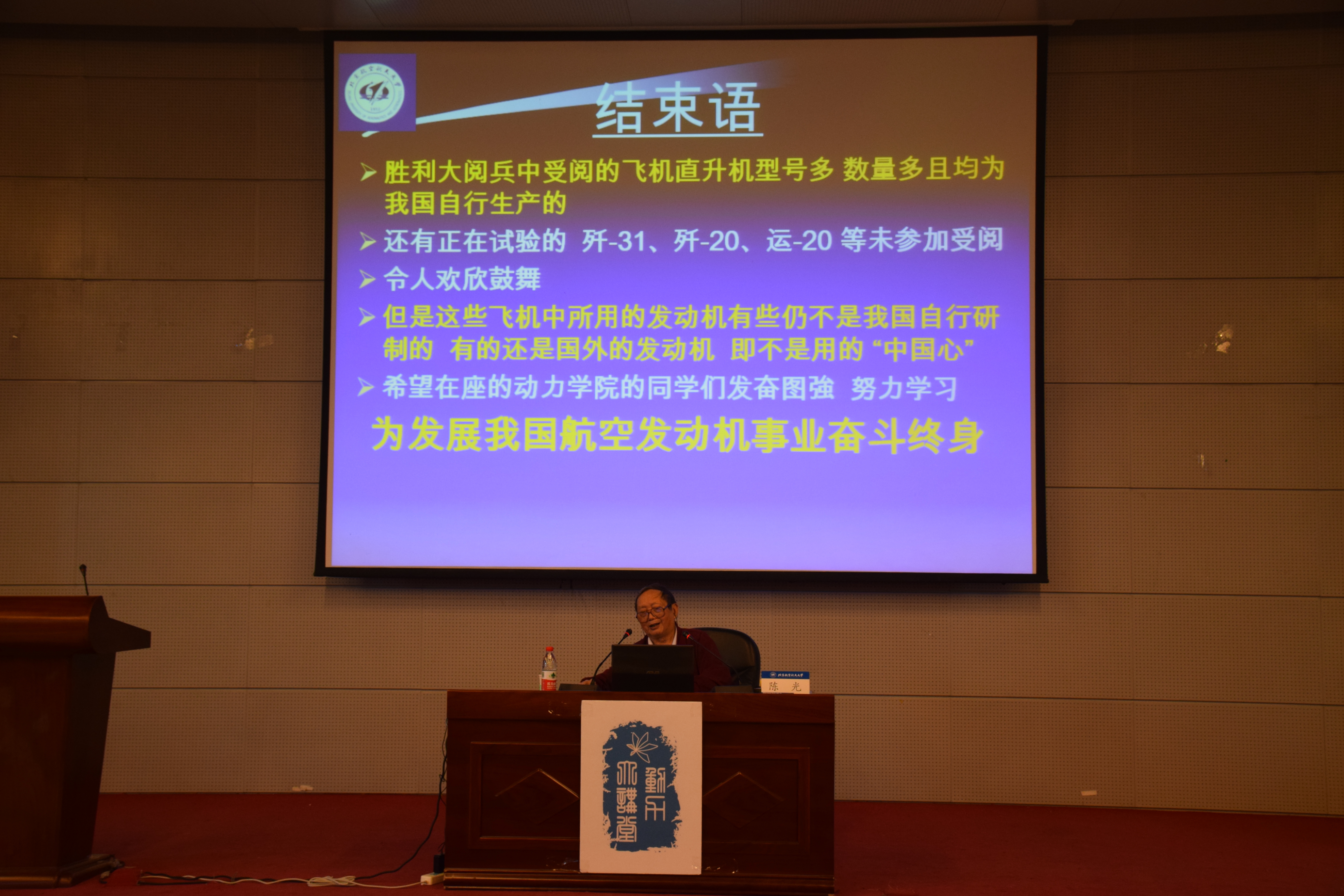 调教母狗