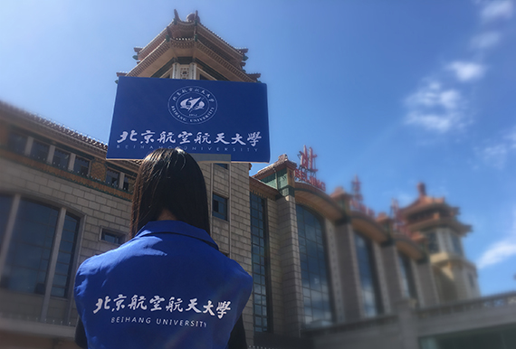调教母狗