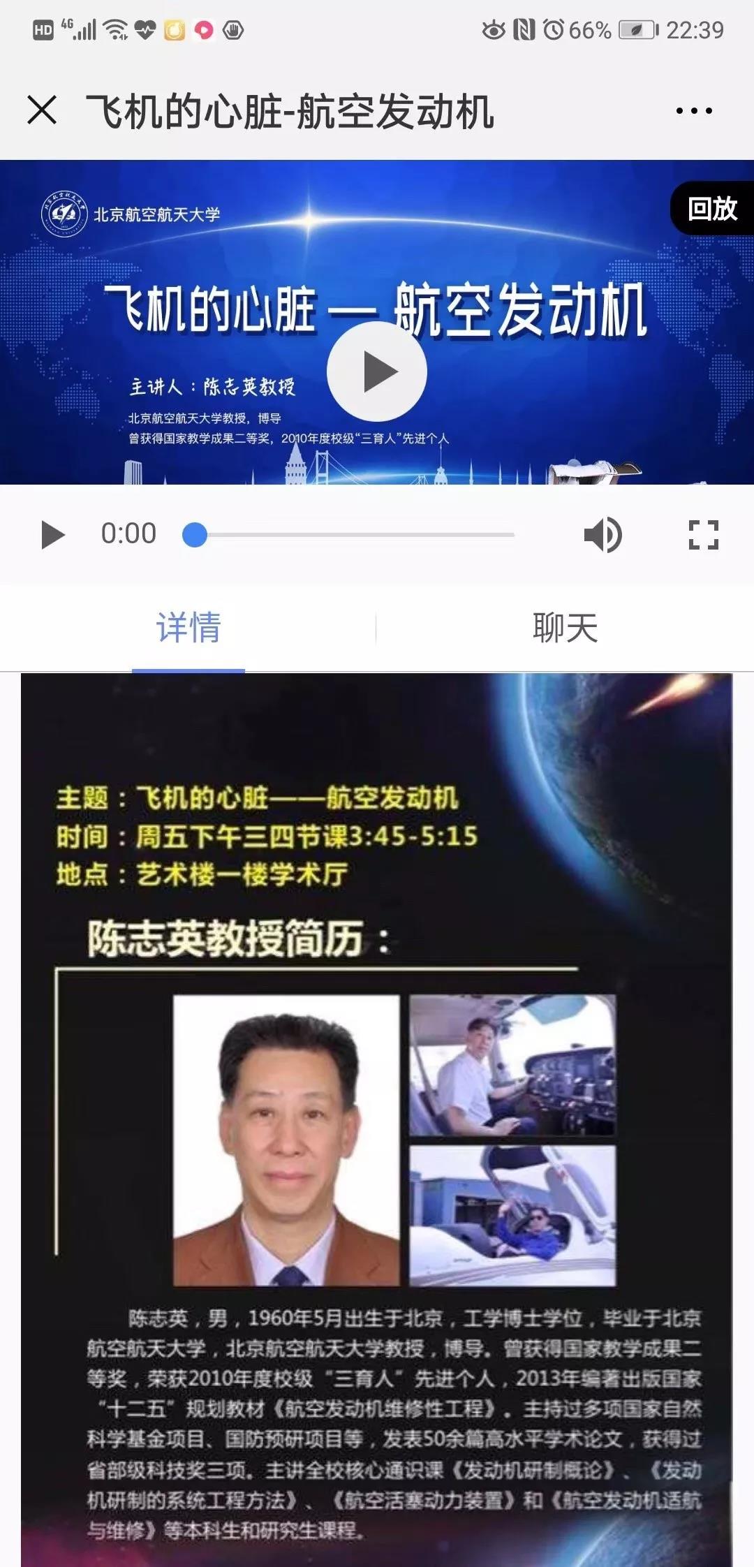 调教母狗