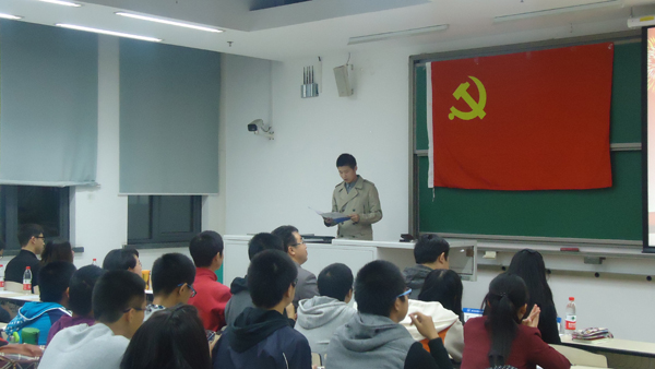 调教母狗
