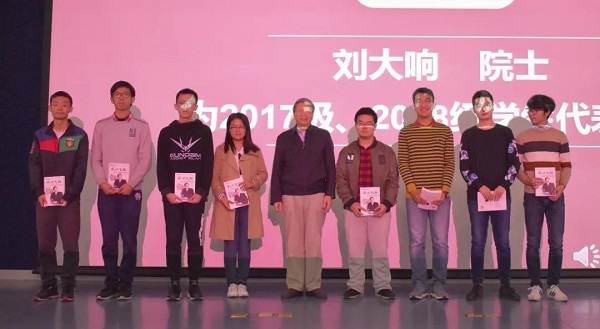 调教母狗