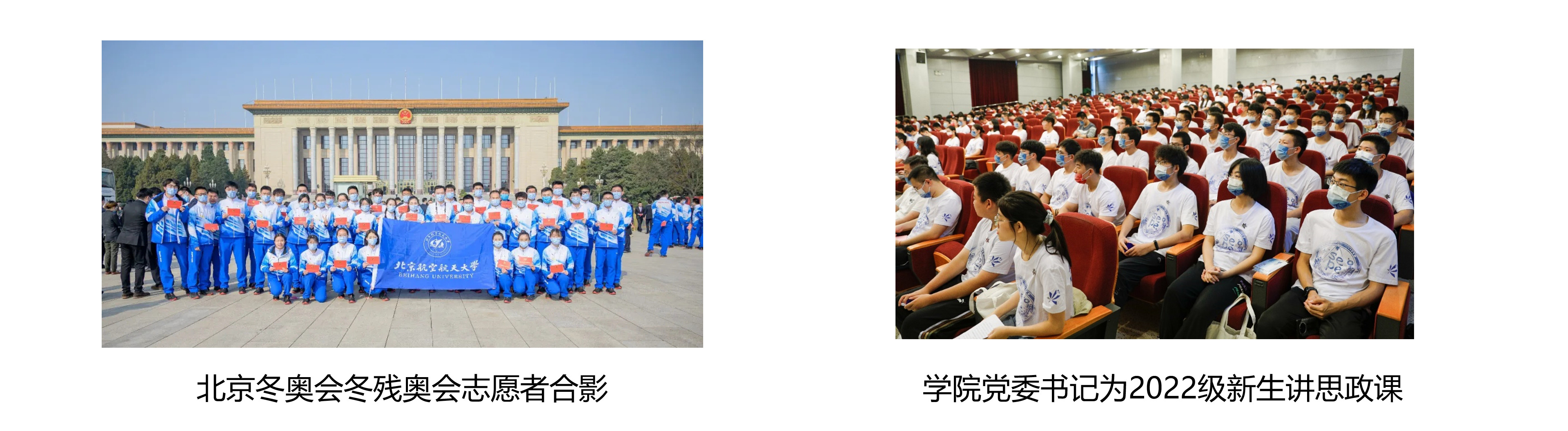 调教母狗