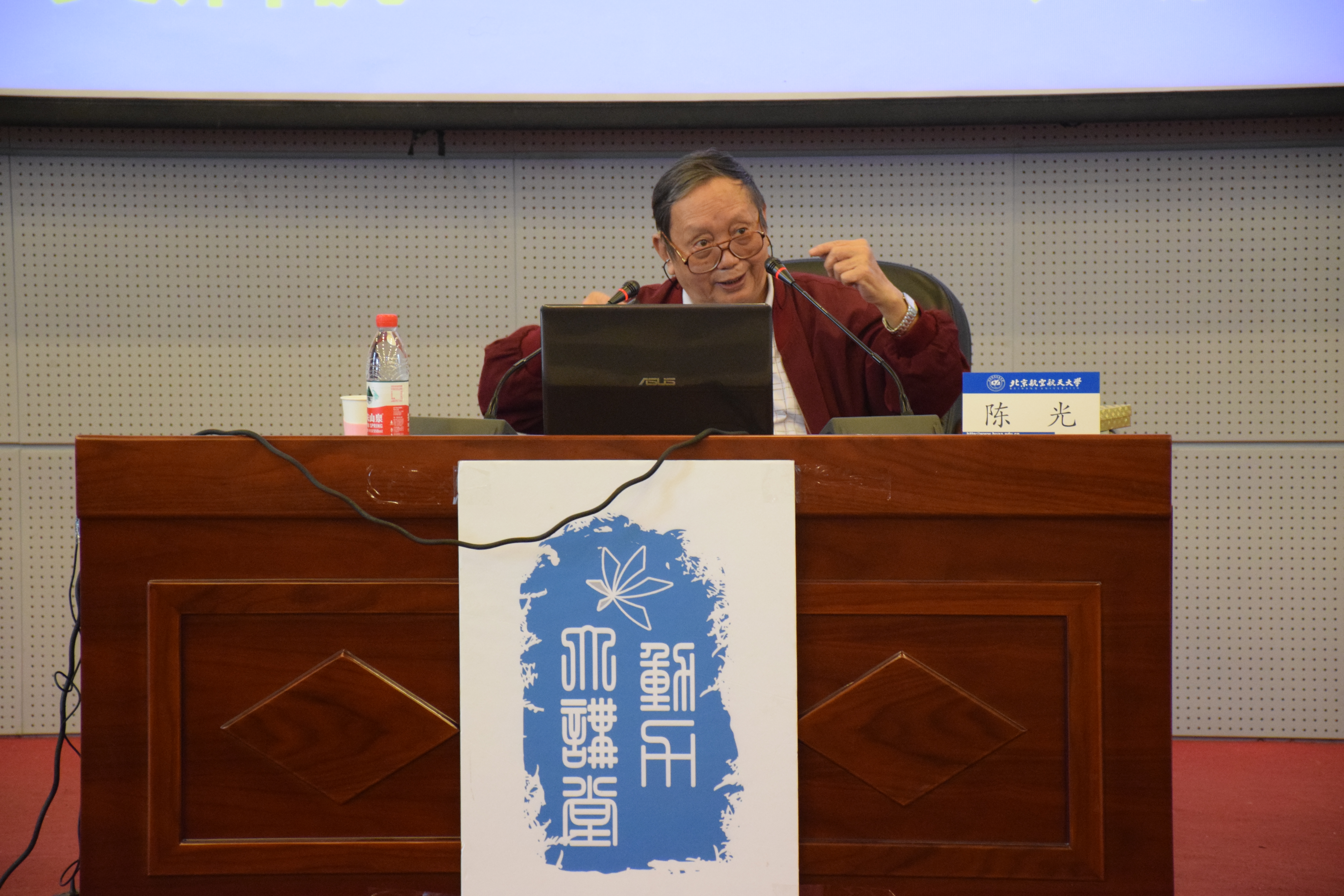 调教母狗