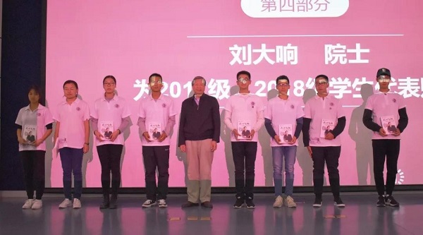 调教母狗
