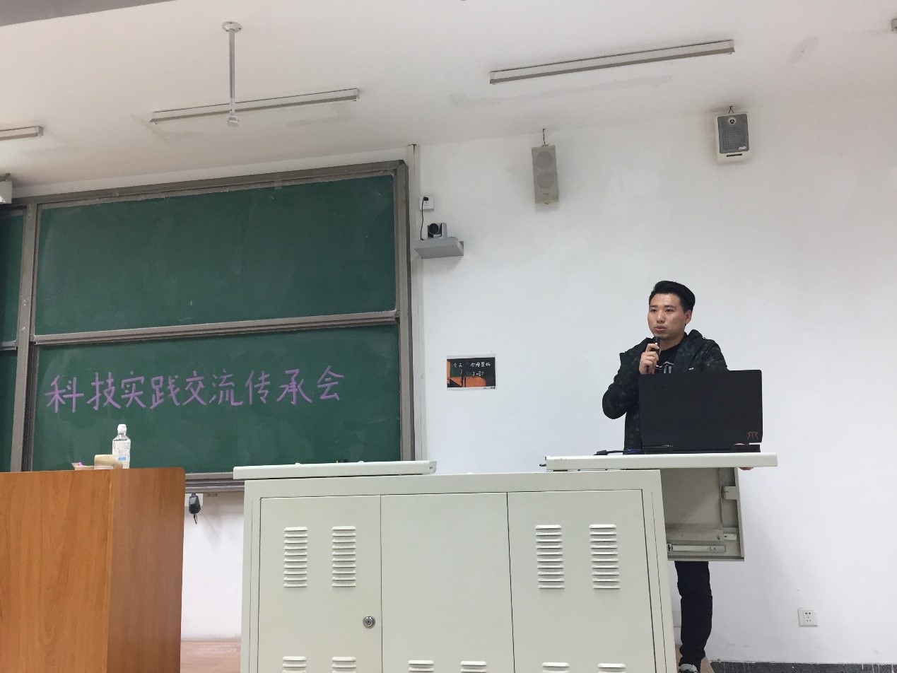 调教母狗