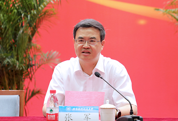 调教母狗