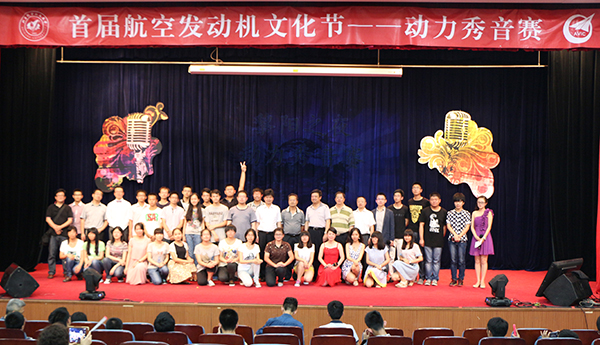 调教母狗