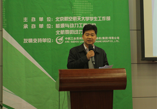 调教母狗