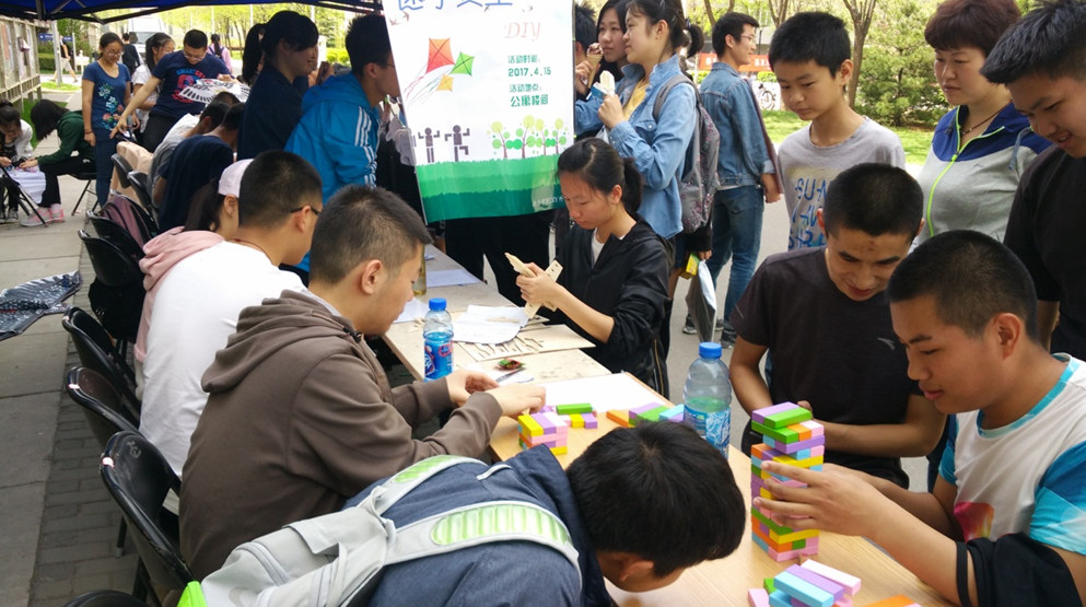 调教母狗