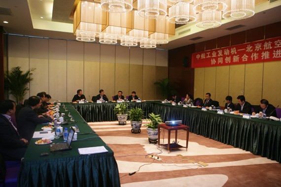 调教母狗