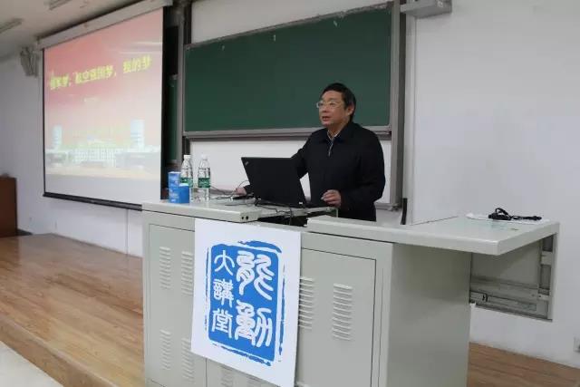 调教母狗
