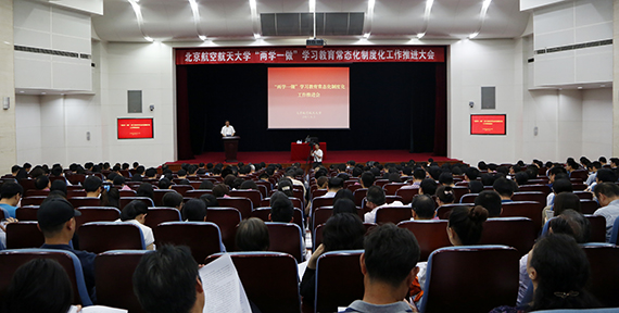 调教母狗