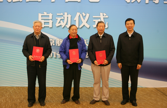 调教母狗