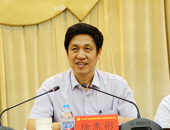 调教母狗