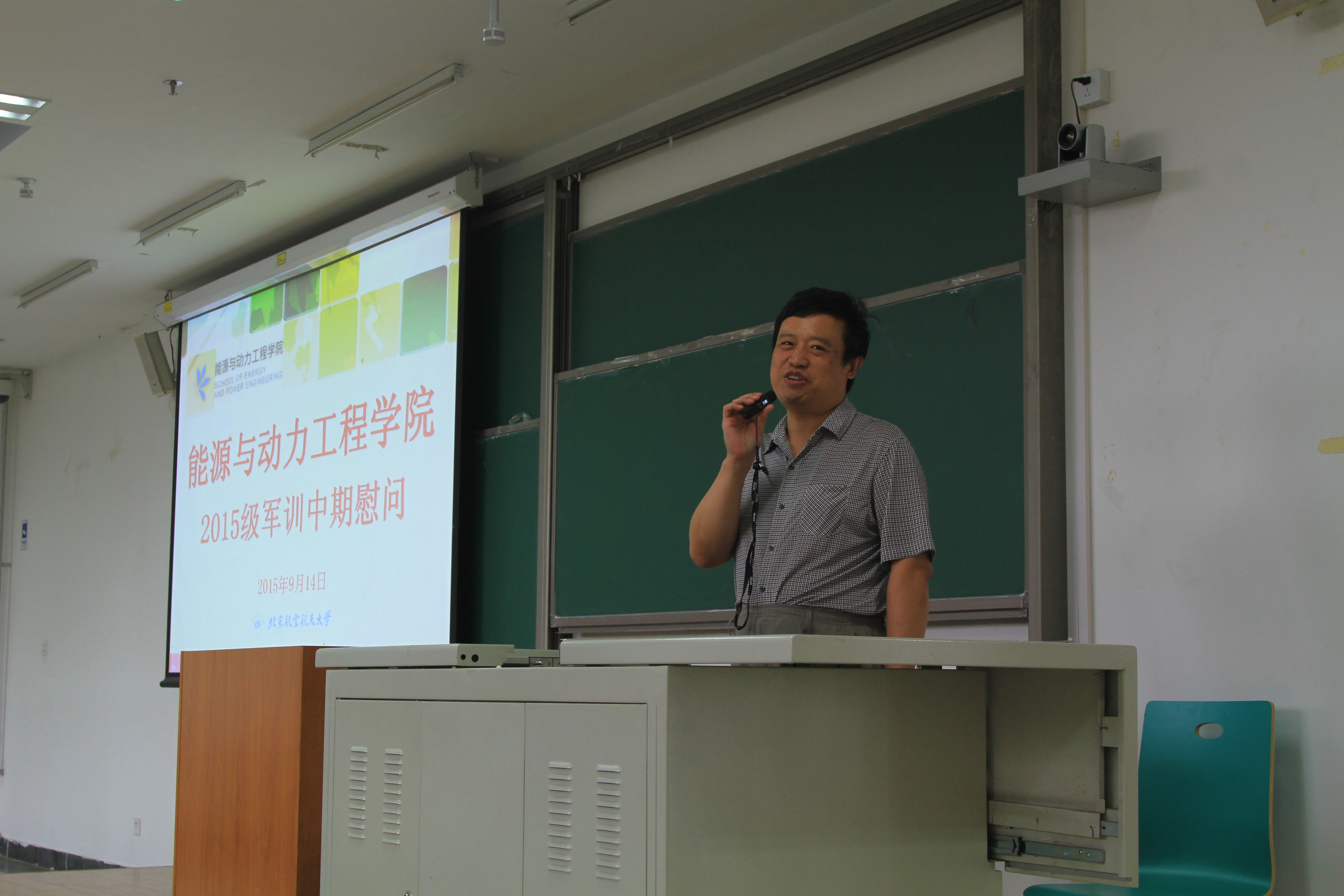 调教母狗