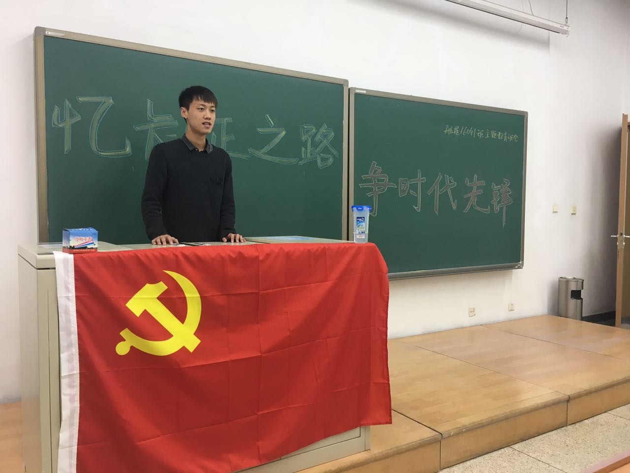 调教母狗