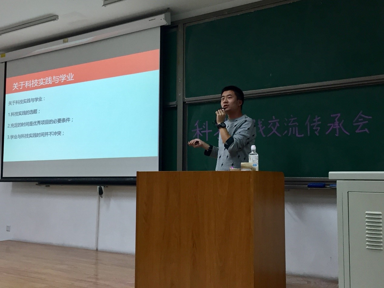 调教母狗