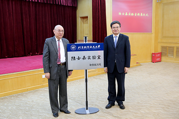 调教母狗