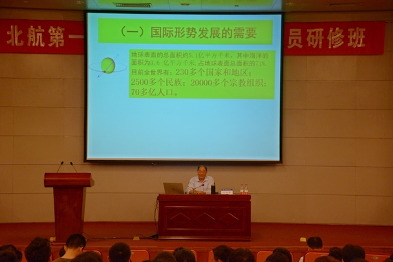 调教母狗